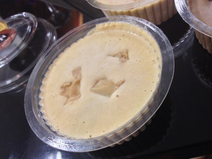 [No fundinho do potinho é caprichado o Doce de Leite - como uma surpresa!]