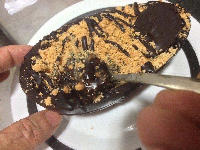 [E pra quem gosta de cremosidade aliada com sabor de paçoca e crocância de amendoim ...huuuum..perdição do bem!]