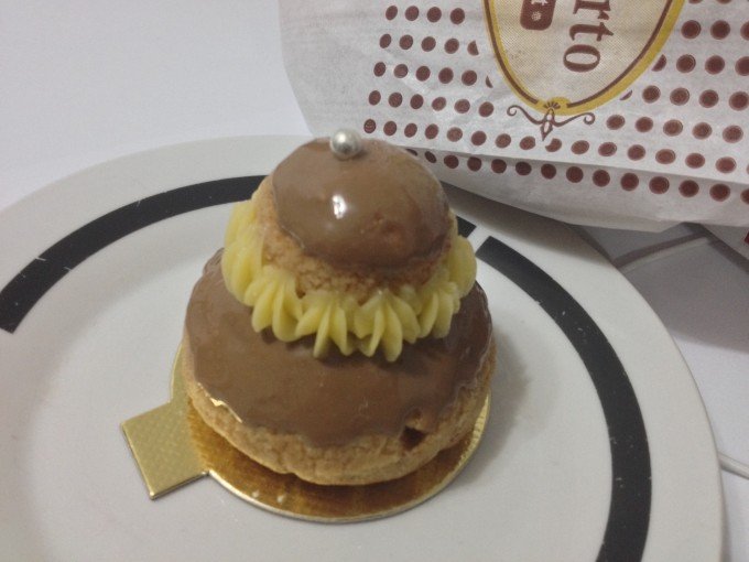 [Uma gracinha de docinho]