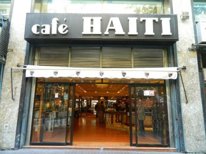 [Unidade da Rua Ahumada no Centro de Santiago - Chile]