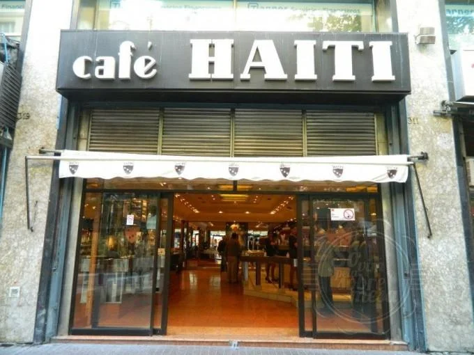[Unidade da Rua Ahumada no Centro de Santiago - Chile]