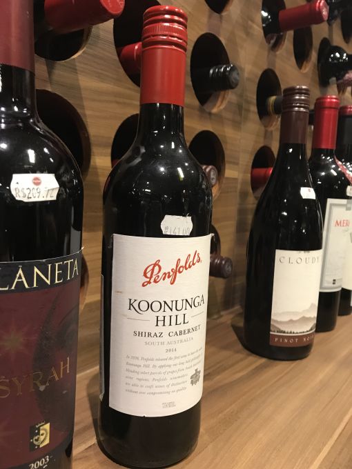 \[Sugestão para saborear com uma Mousse intensa ou uma Torta Gelada de Chocolate 70%\]