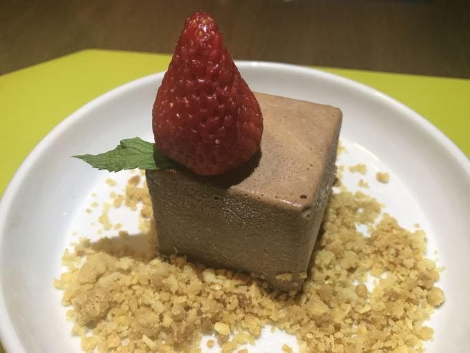 \[Cubo Gelado de Chocolate, recheado de Geleia de Amoras\]