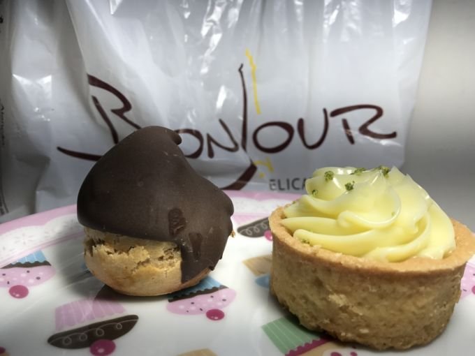 \[Instagram oficial: @bonjour\_delicatessen\]